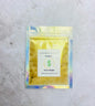 Fastluck Powders, Success and Prosperity, Polvo de Suerte Rapida, Exito y Prosperidad